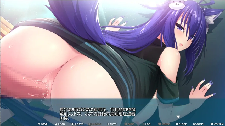 图片[6]-[拔作ADV/汉化] [竹子社] 异世界蒙姆斯森学园 異世界モンムスセンセーション 电脑[1.97G]-illusion中国 - - i社游戏-illusion中文汉化官方网站