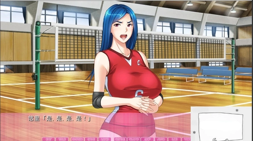 图片[4]-【PC/2D/ADV/汉化】过度保护的母亲和亲爱的妈妈排球队 汉化+CG+存档【3G】-illusion中国 - - i社游戏-illusion中文汉化官方网站