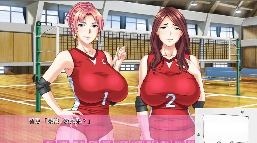 图片[5]-【PC/2D/ADV/汉化】过度保护的母亲和亲爱的妈妈排球队 汉化+CG+存档【3G】-illusion中国 - - i社游戏-illusion中文汉化官方网站