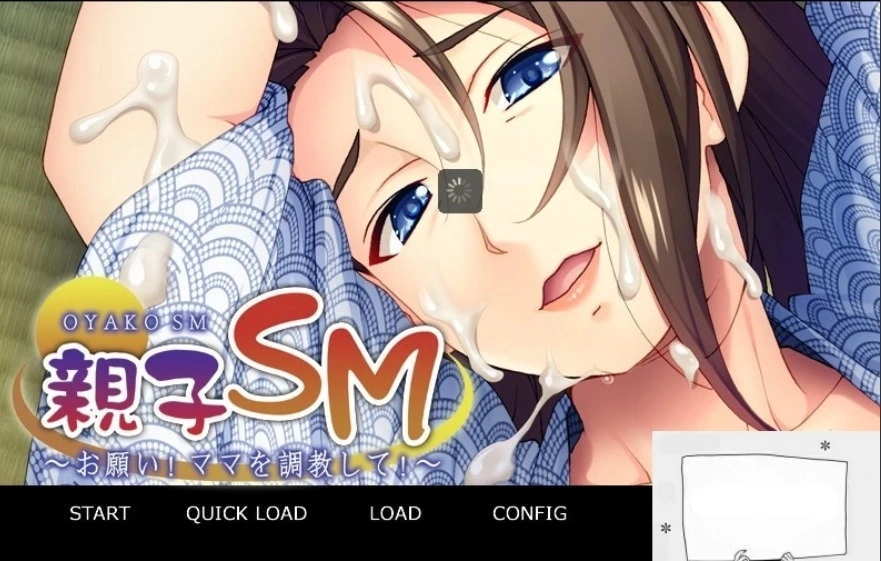 图片[1]-【SD/ADV/汉化】母子调教~拜托了！调教妈妈！双端云汉版+CG+存档【550M】-illusion中国 - - i社游戏-illusion中文汉化官方网站