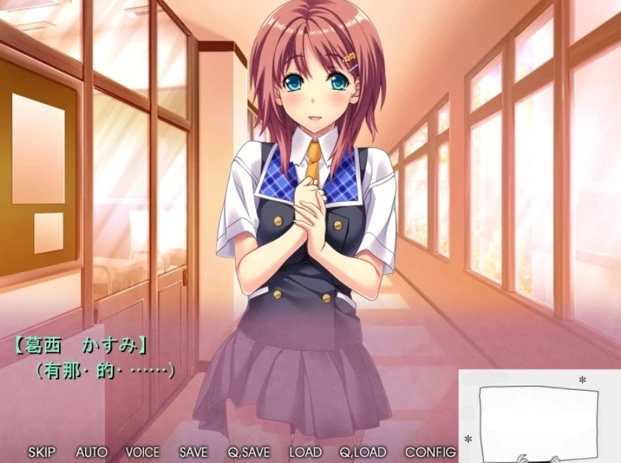 图片[5]-【SD/拔作ADV/汉化/CV】通勤痴漢電車！双端云汉化版+CG【800M】-illusion中国 - - i社游戏-illusion中文汉化官方网站