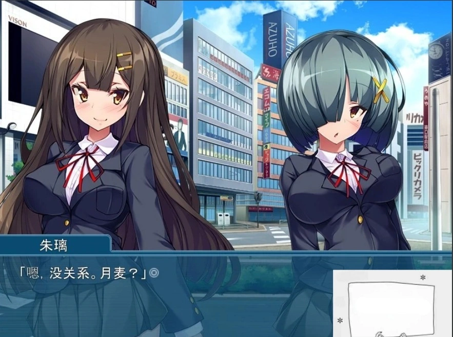 图片[5]-【SD/触手ADV/汉化/CV】友情战士！在闺蜜手中堕落！双端云汉化版+CG【700M】-illusion中国 - - i社游戏-illusion中文汉化官方网站