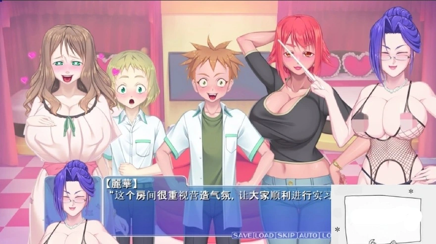 图片[2]-【SD/ADV】银母的性教育~妈妈和孩子 合体成为不伦夫妻吧！双端云翻版【1G】-illusion中国 - - i社游戏-illusion中文汉化官方网站