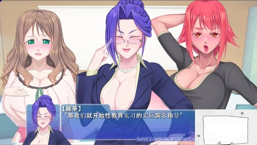 图片[4]-【SD/ADV】银母的性教育~妈妈和孩子 合体成为不伦夫妻吧！双端云翻版【1G】-illusion中国 - - i社游戏-illusion中文汉化官方网站