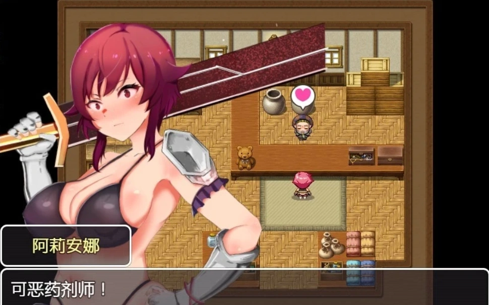 图片[1]-【PC/RPG/汉化/动态】英雄姐妹阿莉安娜和玛莉亚~银狱的苗床 云翻版【600M】-illusion中国 - - i社游戏-illusion中文汉化官方网站