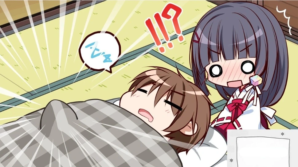 图片[3]-【PC/2D/ADV/中文】神社×先輩 恋爱定位-LocationLove DL官方中文版【2G】-illusion中国 - - i社游戏-illusion中文汉化官方网站