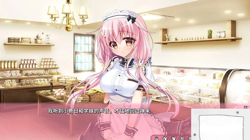 图片[5]-【PC/2D/ADV/中文】神社×先輩 恋爱定位-LocationLove DL官方中文版【2G】-illusion中国 - - i社游戏-illusion中文汉化官方网站