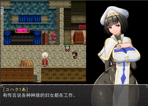 图片[5]-[神作RPG]Nymphomania Priestess NTR女祭司 v0.51生肉/0.50汉化[电脑3.13G]-illusion中国 - - i社游戏-illusion中文汉化官方网站
