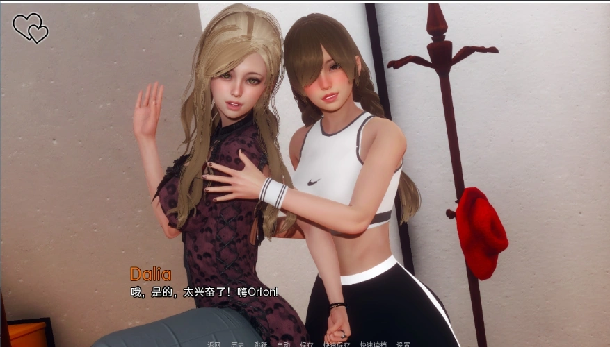 图片[2]-[神作亚洲SLG汉化】永恒世界 Eternum V0.62[双端2.82G]-illusion中国 - - i社游戏-illusion中文汉化官方网站