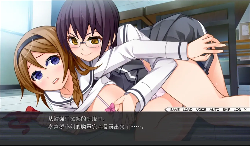 图片[2]-[拔作ADV/汉化] 寝取学园~有男朋友也没关系！ 随心所欲ADV AI汉化版电脑 [2.1G]-illusion中国 - - i社游戏-illusion中文汉化官方网站