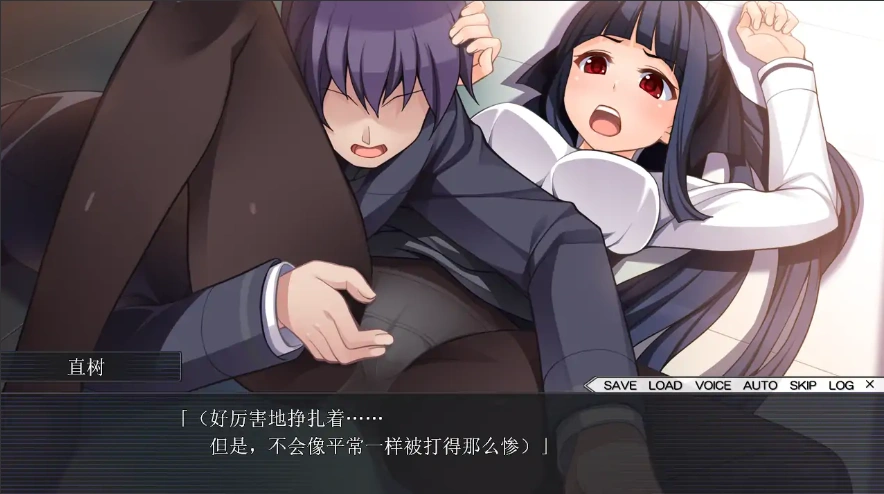 图片[5]-[拔作ADV/汉化] 寝取学园~有男朋友也没关系！ 随心所欲ADV AI汉化版电脑 [2.1G]-illusion中国 - - i社游戏-illusion中文汉化官方网站