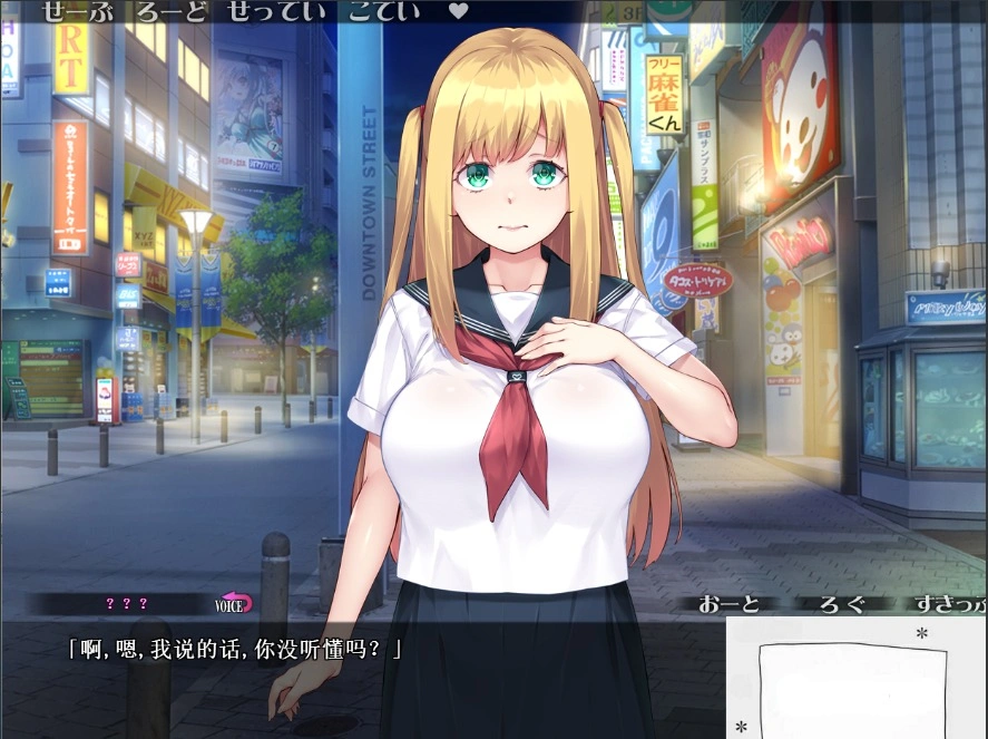 图片[2]-[拔作ADV汉化】纯真魔法王女的淫荡快乐课~ピュアピュアぺろぺろプリンセス ～V1.02 AI润色汉化版[电脑1.5G]-illusion中国 - - i社游戏-illusion中文汉化官方网站