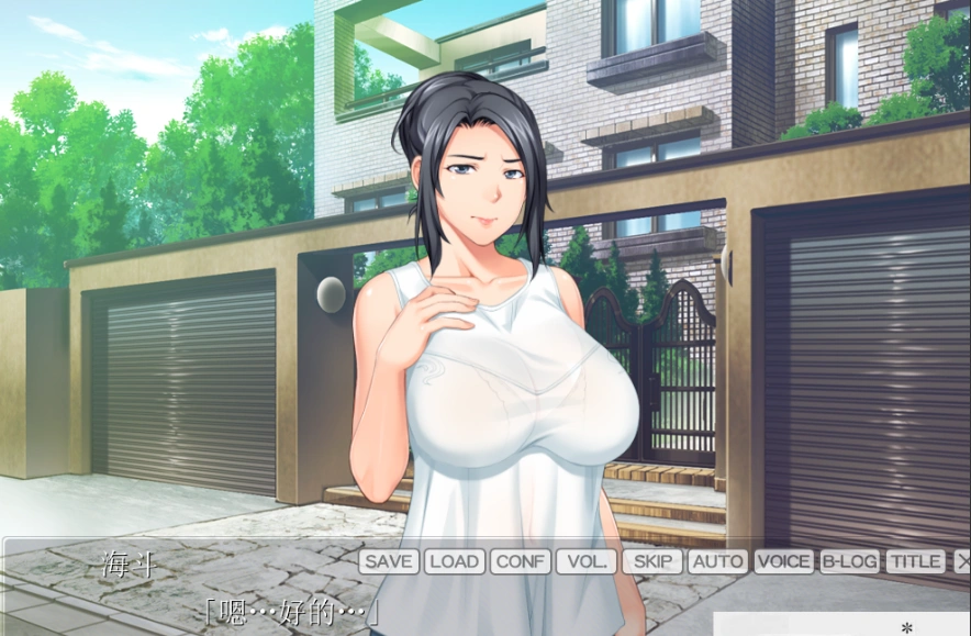 图片[1]-[拔作ADV]让上司的妻子消除欲求不满，让身心都睡过去的故事[电脑596M] GPT3.5汉化-illusion中国 - - i社游戏-illusion中文汉化官方网站