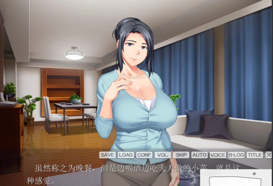 图片[2]-[拔作ADV]让上司的妻子消除欲求不满，让身心都睡过去的故事[电脑596M] GPT3.5汉化-illusion中国 - - i社游戏-illusion中文汉化官方网站