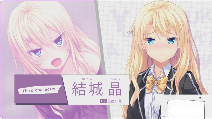 图片[2]-[ADV/汉化] 恋之叶-共享恋爱之家 コイノハ -恋のシェアハウス- 电脑 [2.75G]-illusion中国 - - i社游戏-illusion中文汉化官方网站