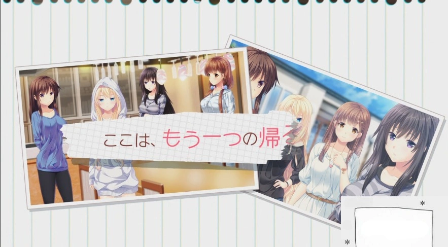 图片[4]-[ADV/汉化] 恋之叶-共享恋爱之家 コイノハ -恋のシェアハウス- 电脑 [2.75G]-illusion中国 - - i社游戏-illusion中文汉化官方网站
