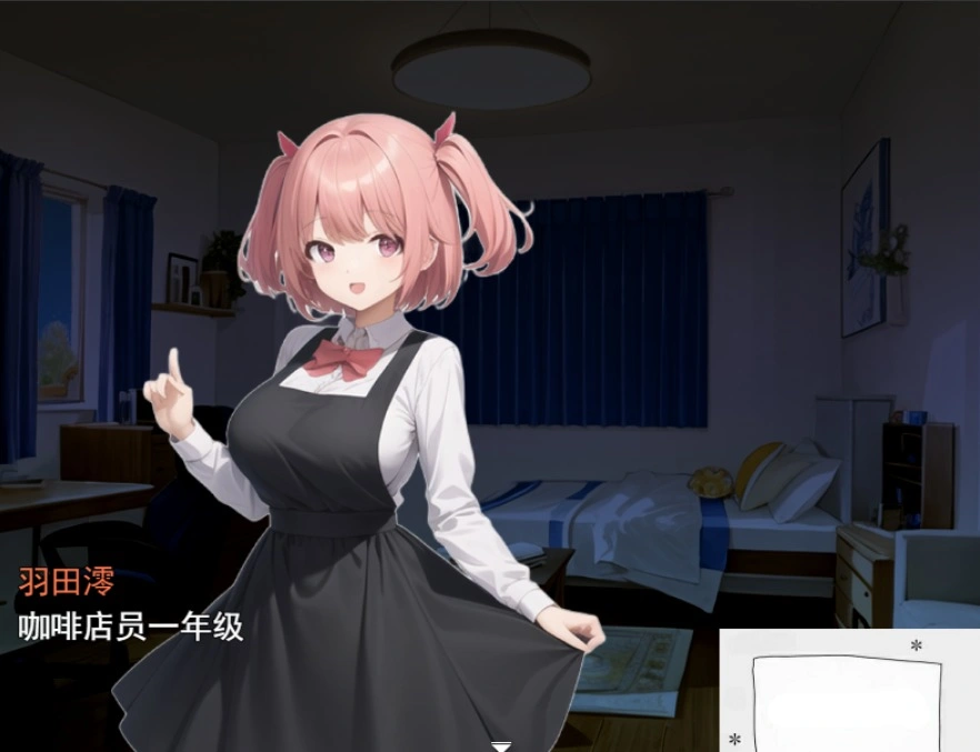 图片[2]-[RPG机翻]我被魅魔附体了～少女榨精日记[电脑2.43G]-illusion中国 - - i社游戏-illusion中文汉化官方网站