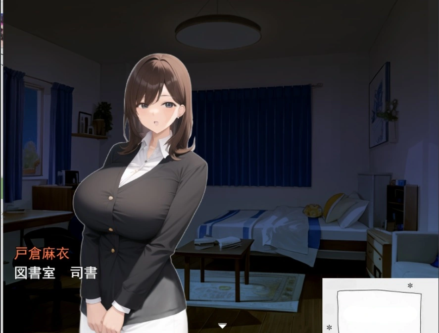 图片[3]-[RPG机翻]我被魅魔附体了～少女榨精日记[电脑2.43G]-illusion中国 - - i社游戏-illusion中文汉化官方网站