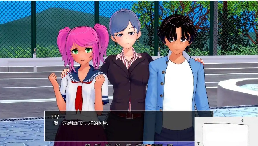 图片[1]-[亚洲SLG汉化]家庭教师 HS Tutor [v0.15.0][双端3.14G]-illusion中国 - - i社游戏-illusion中文汉化官方网站
