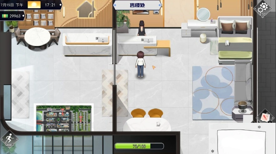 图片[2]-[SLG官中动态CG]职场幻想 Ver1.0.02[电脑2.65G]-illusion中国 - - i社游戏-illusion中文汉化官方网站