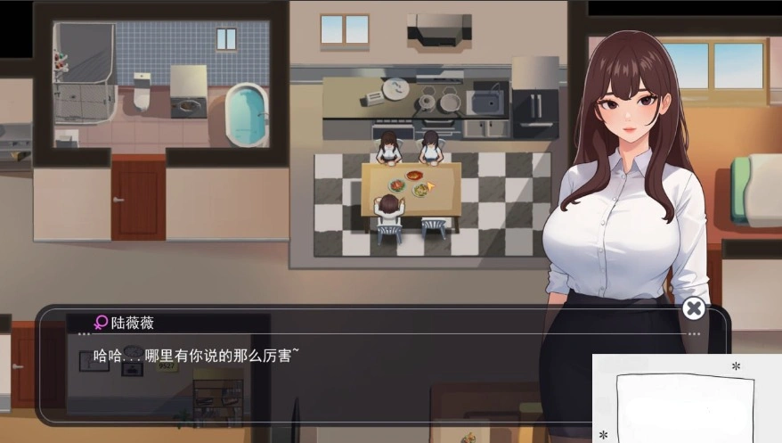 图片[4]-[SLG官中动态CG]职场幻想 Ver1.0.02[电脑2.65G]-illusion中国 - - i社游戏-illusion中文汉化官方网站