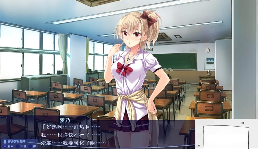 图片[1]-[ADV]孕女~贪图精子的淫荡学生~[电脑3.36G]GPT3.5汉化DLCX10-illusion中国 - - i社游戏-illusion中文汉化官方网站