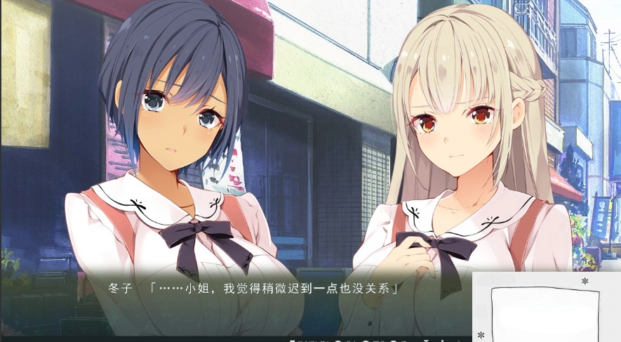 图片[3]-[ADV]孕女~贪图精子的淫荡学生~[电脑3.36G]GPT3.5汉化DLCX10-illusion中国 - - i社游戏-illusion中文汉化官方网站