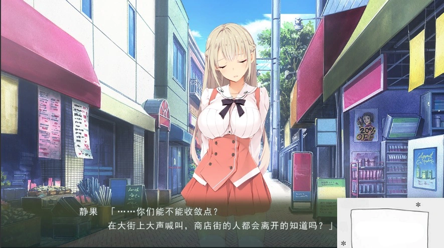 图片[5]-[ADV]孕女~贪图精子的淫荡学生~[电脑3.36G]GPT3.5汉化DLCX10-illusion中国 - - i社游戏-illusion中文汉化官方网站