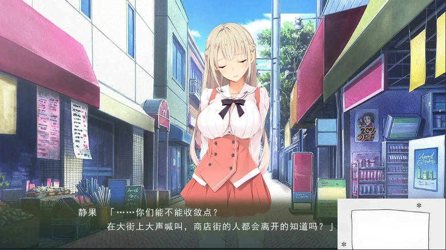 图片[3]-[ADV] 俘虏的誓言~为了朋友赌上身体的处女的仁义[电脑4.24G] 新AI汉化DLC2-illusion中国 - - i社游戏-illusion中文汉化官方网站