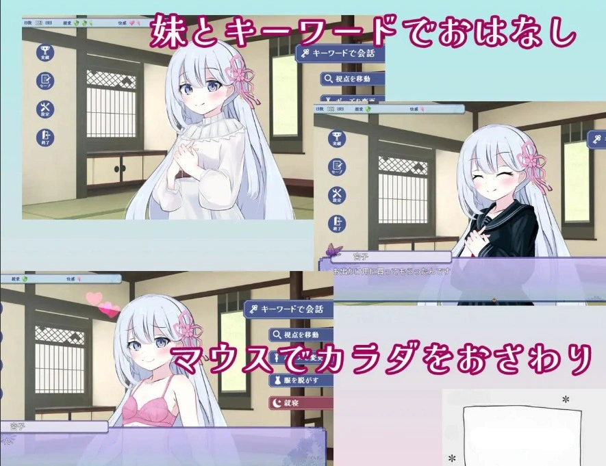 图片[3]-[SLG机翻有动态]大正妹オスキュレイション v1.0.1[电脑985M]-illusion中国 - - i社游戏-illusion中文汉化官方网站