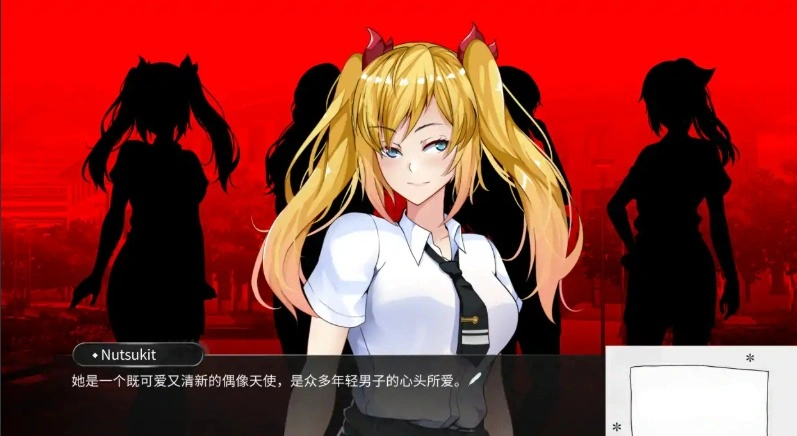 图片[2]-[ADV官中]CHARMING HEART 迷人之心：与帮派的故事-Build.12356095[电脑1.57G]-illusion中国 - - i社游戏-illusion中文汉化官方网站