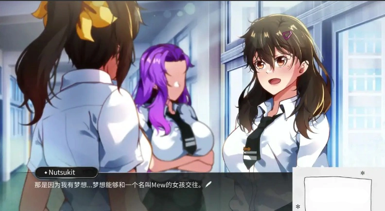 图片[3]-[ADV官中]CHARMING HEART 迷人之心：与帮派的故事-Build.12356095[电脑1.57G]-illusion中国 - - i社游戏-illusion中文汉化官方网站