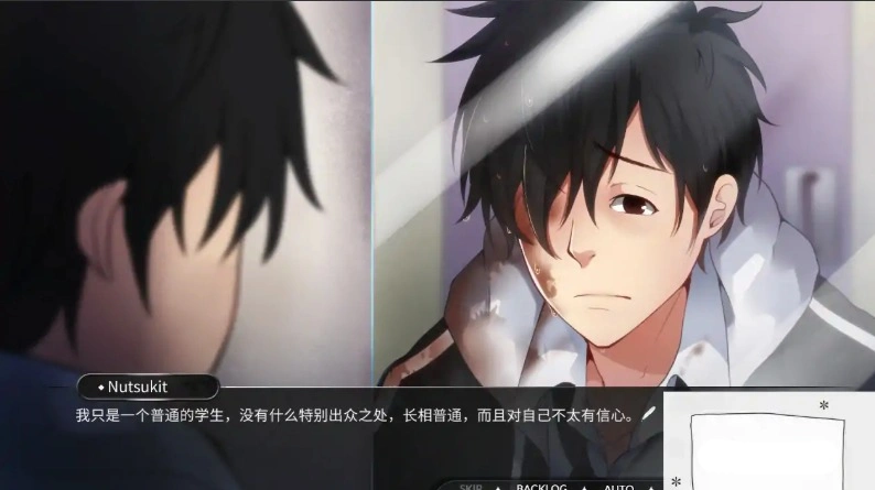 图片[4]-[ADV官中]CHARMING HEART 迷人之心：与帮派的故事-Build.12356095[电脑1.57G]-illusion中国 - - i社游戏-illusion中文汉化官方网站