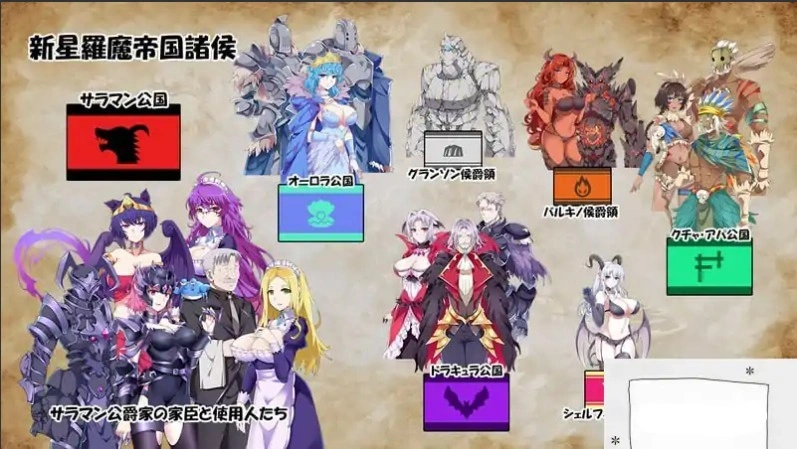 图片[2]-[经营策略SLG官中CV] 我继承的领地竟然是魔王领！？[电脑844M]-illusion中国 - - i社游戏-illusion中文汉化官方网站