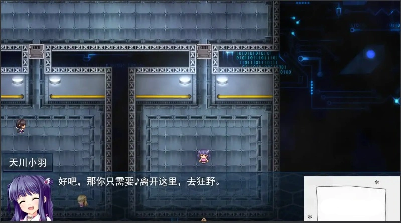 图片[2]-[精品RPG机翻有动态CV] 魔法少女塞拉菲耶尔 [电脑3G]-illusion中国 - - i社游戏-illusion中文汉化官方网站