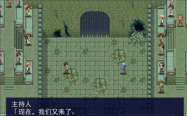 图片[3]-[爆款RPG新AI汉化] 公主斗技场 Ver2.08[电脑1.04G]-illusion中国 - - i社游戏-illusion中文汉化官方网站