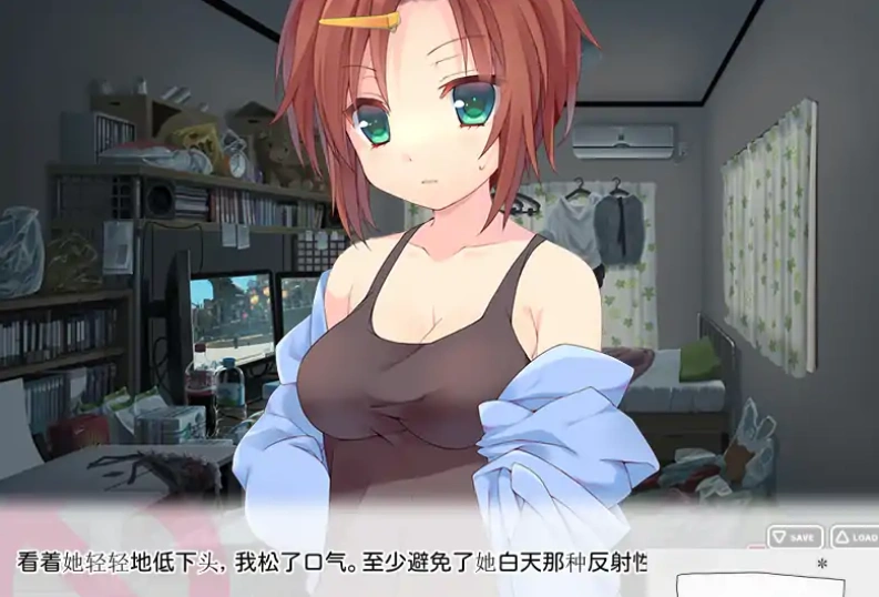 图片[5]-[ADV/GPT3.5汉化]为什么那女孩不干活[电脑424M]-illusion中国 - - i社游戏-illusion中文汉化官方网站