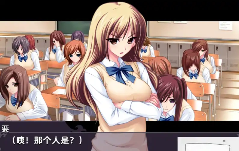 图片[2]-[拔作ADVGPT3.5汉化】[竹子社] 毎日がM！ 每天都是M ![电脑3.54G]-illusion中国 - - i社游戏-illusion中文汉化官方网站