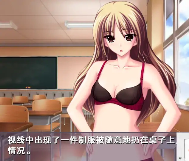 图片[3]-[拔作ADVGPT3.5汉化】[竹子社] 毎日がM！ 每天都是M ![电脑3.54G]-illusion中国 - - i社游戏-illusion中文汉化官方网站