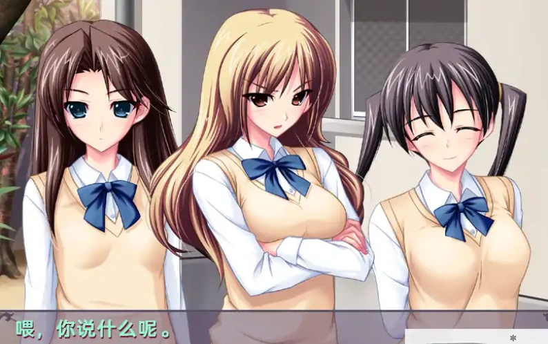 图片[4]-[拔作ADVGPT3.5汉化】[竹子社] 毎日がM！ 每天都是M ![电脑3.54G]-illusion中国 - - i社游戏-illusion中文汉化官方网站