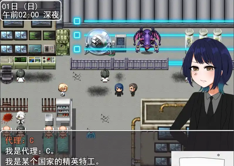 图片[5]-[RPG机翻]偷偷潜入女生宿舍考试 v1.3[电脑1.19G]-illusion中国 - - i社游戏-illusion中文汉化官方网站