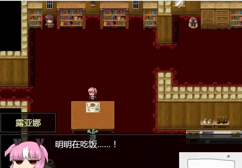 图片[4]-【SD/RPG/汉化/动态】痒痒大作战！精翻双端汉化完结版+CG【1.4G】-illusion中国 - - i社游戏-illusion中文汉化官方网站