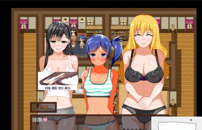 图片[2]-【绿帽RPG/汉化/动态】少年勇者肯~调查鬼屋！双端精翻版+存档+CG【500M】-illusion中国 - - i社游戏-illusion中文汉化官方网站