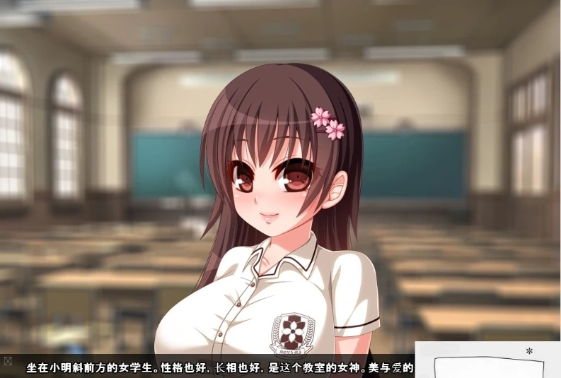 图片[1]-【PC/ADV/汉化】喜欢吃醋的妹妹~随时随地的发情！汉化版+CG【600M】-illusion中国 - - i社游戏-illusion中文汉化官方网站