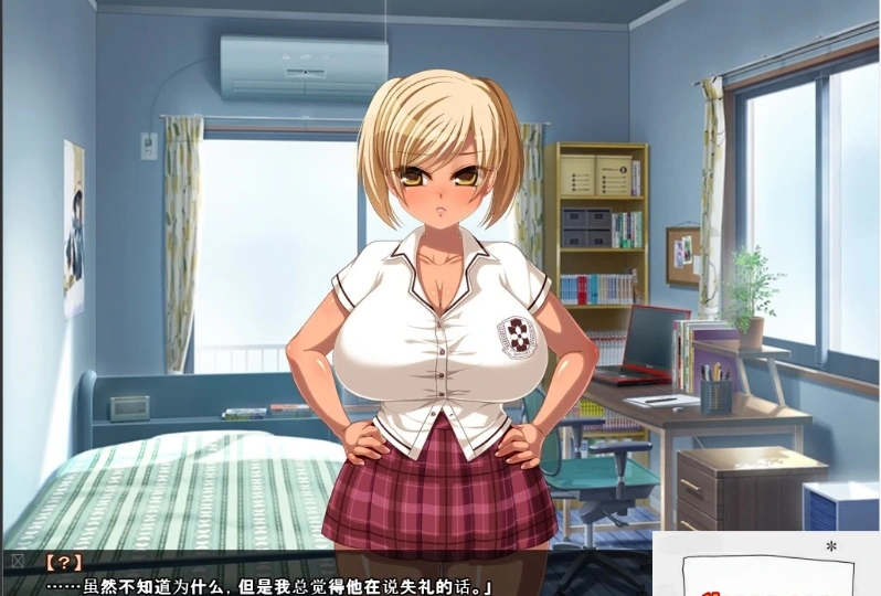 图片[5]-【PC/ADV/汉化】喜欢吃醋的妹妹~随时随地的发情！汉化版+CG【600M】-illusion中国 - - i社游戏-illusion中文汉化官方网站