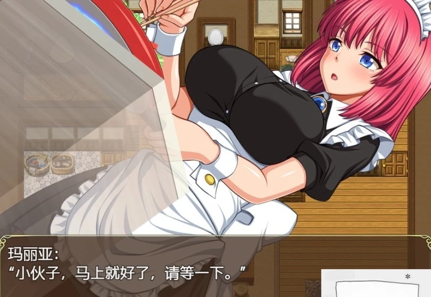 图片[5]-【PC/养成SLG/汉化/全CV】和闷骚女仆的同居日常 V2云翻汉化作弊版【500M】-illusion中国 - - i社游戏-illusion中文汉化官方网站