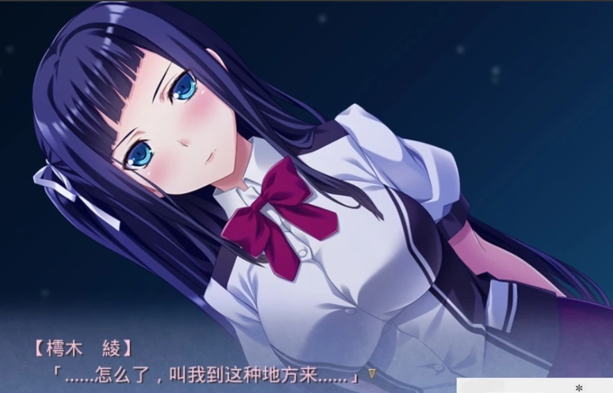 图片[1]-【ADV/绿帽NTR】新·其他男人的O液真的可以用来造宝宝吗？1~3云汉双端【3.5G】-illusion中国 - - i社游戏-illusion中文汉化官方网站