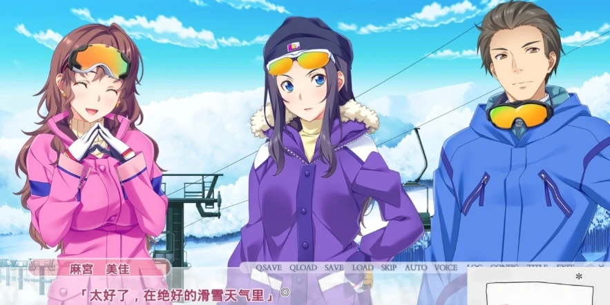 图片[2]-【ADV/绿帽NTR】新·其他男人的O液真的可以用来造宝宝吗？1~3云汉双端【3.5G】-illusion中国 - - i社游戏-illusion中文汉化官方网站