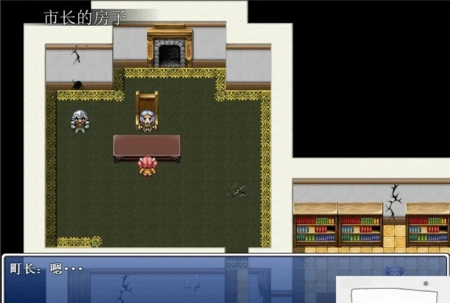 图片[2]-【PC/RPG/中文】时间停止RPG 时间・冒险 DL官方中文破解版【500M】-illusion中国 - - i社游戏-illusion中文汉化官方网站