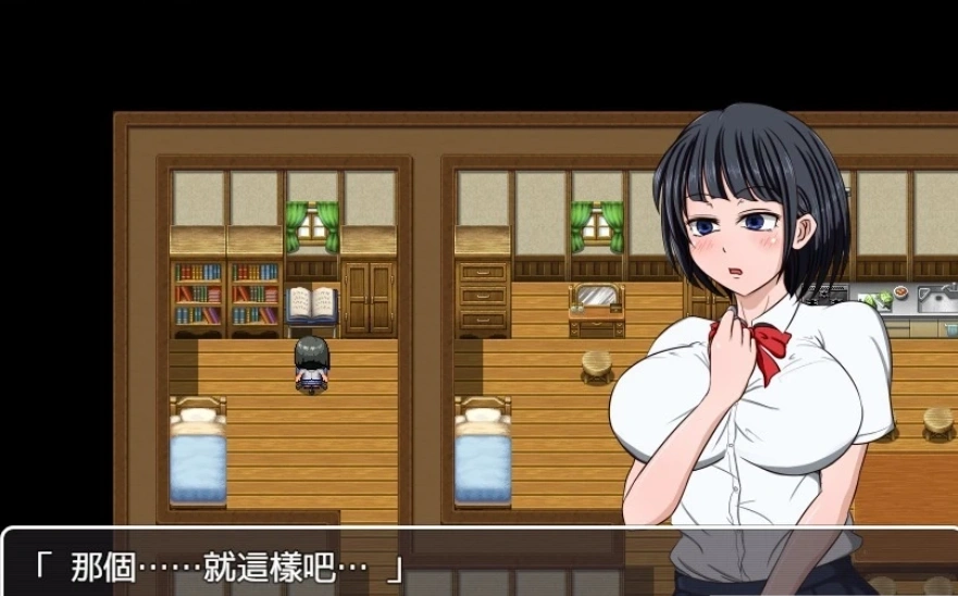 图片[1]-【PC/2D/RPG/汉化】琴子变得奇怪了！云汉化完结版 付全CG包【660M】-illusion中国 - - i社游戏-illusion中文汉化官方网站